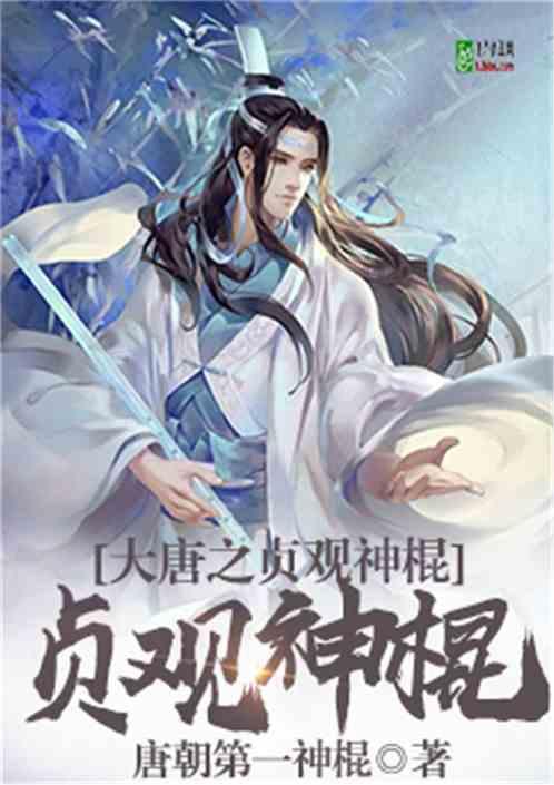 燃烧吧大脑免广告最新版
