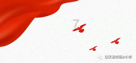 问答交流平台不想继续了怎么提分手?,解决疑问、分享经验
